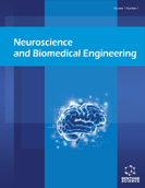 神经科学和生物医学工程(中止)